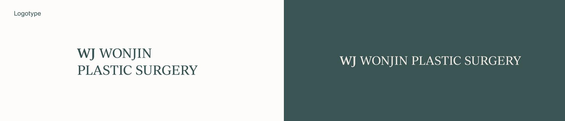 wonjin韓國(guó)醫(yī)療美容整形機(jī)構(gòu)整套vi設(shè)計(jì)，低調(diào)暗綠色風(fēng)格