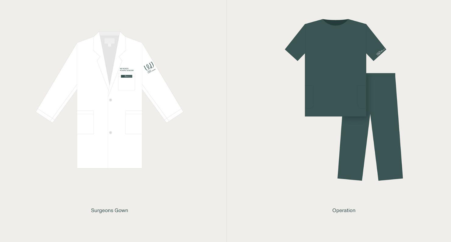 wonjin韓國(guó)醫(yī)療美容整形機(jī)構(gòu)整套vi設(shè)計(jì)，低調(diào)暗綠色風(fēng)格