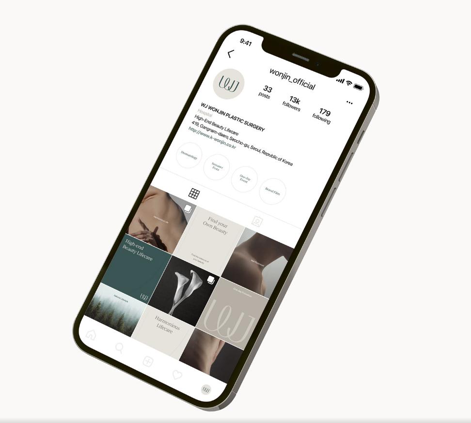 wonjin韓國(guó)醫(yī)療美容整形機(jī)構(gòu)整套vi設(shè)計(jì)，低調(diào)暗綠色風(fēng)格