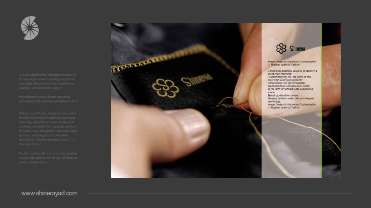 Shineya嫻婭高級(jí)定制女裝品牌中英文命名LOGO設(shè)計(jì)