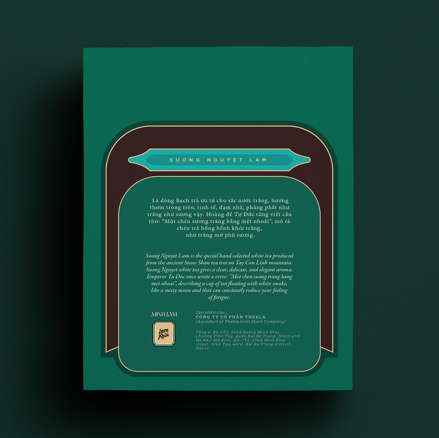 嵐曲越南茶葉包裝設(shè)計,借鑒中國古韻景物繪畫精髓 嵐曲越南茶葉包裝設(shè)計,借鑒中國古韻景物繪畫精髓