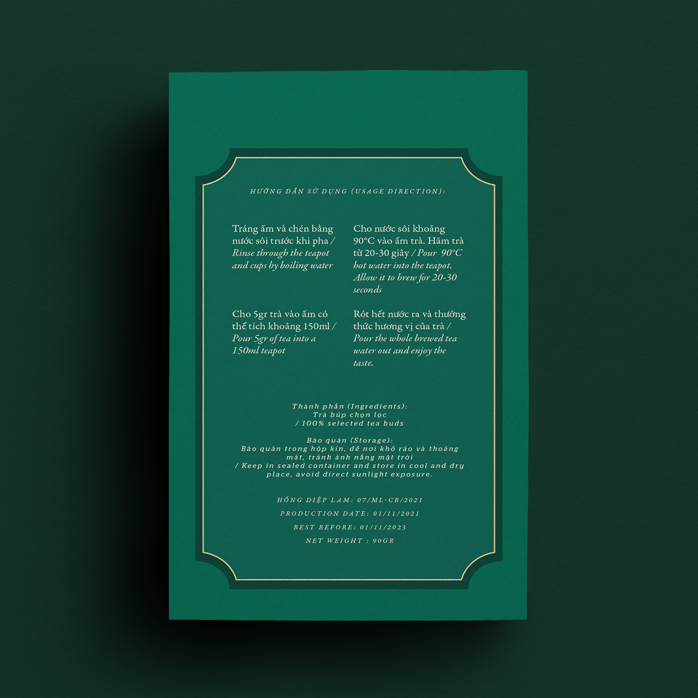 嵐曲越南茶葉包裝設(shè)計,借鑒中國古韻景物繪畫精髓 嵐曲越南茶葉包裝設(shè)計,借鑒中國古韻景物繪畫精髓