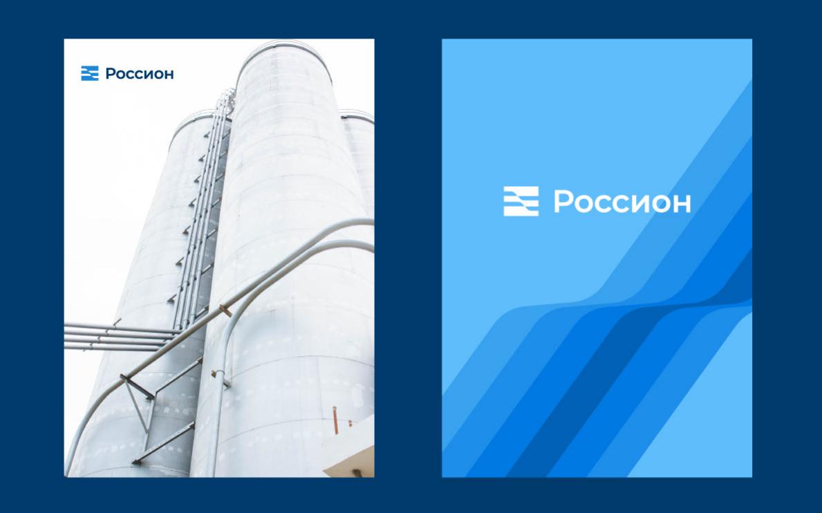 Pccnoh 化工企業(yè)vi形象設計logo設計“藍色彎曲漸變色條圖形”