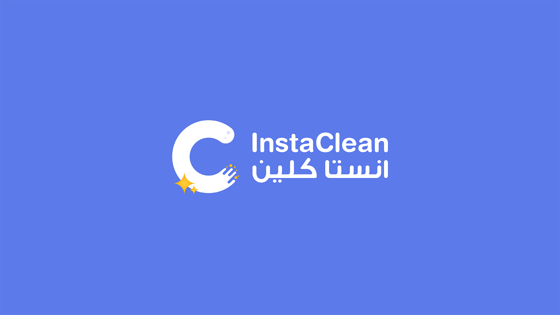 Instaclean房屋清潔服務(wù)公司logo設(shè)計(jì),淡紫蘭清爽風(fēng)格 Instaclean房屋清潔服務(wù)公司logo設(shè)計(jì),淡紫蘭清爽風(fēng)格