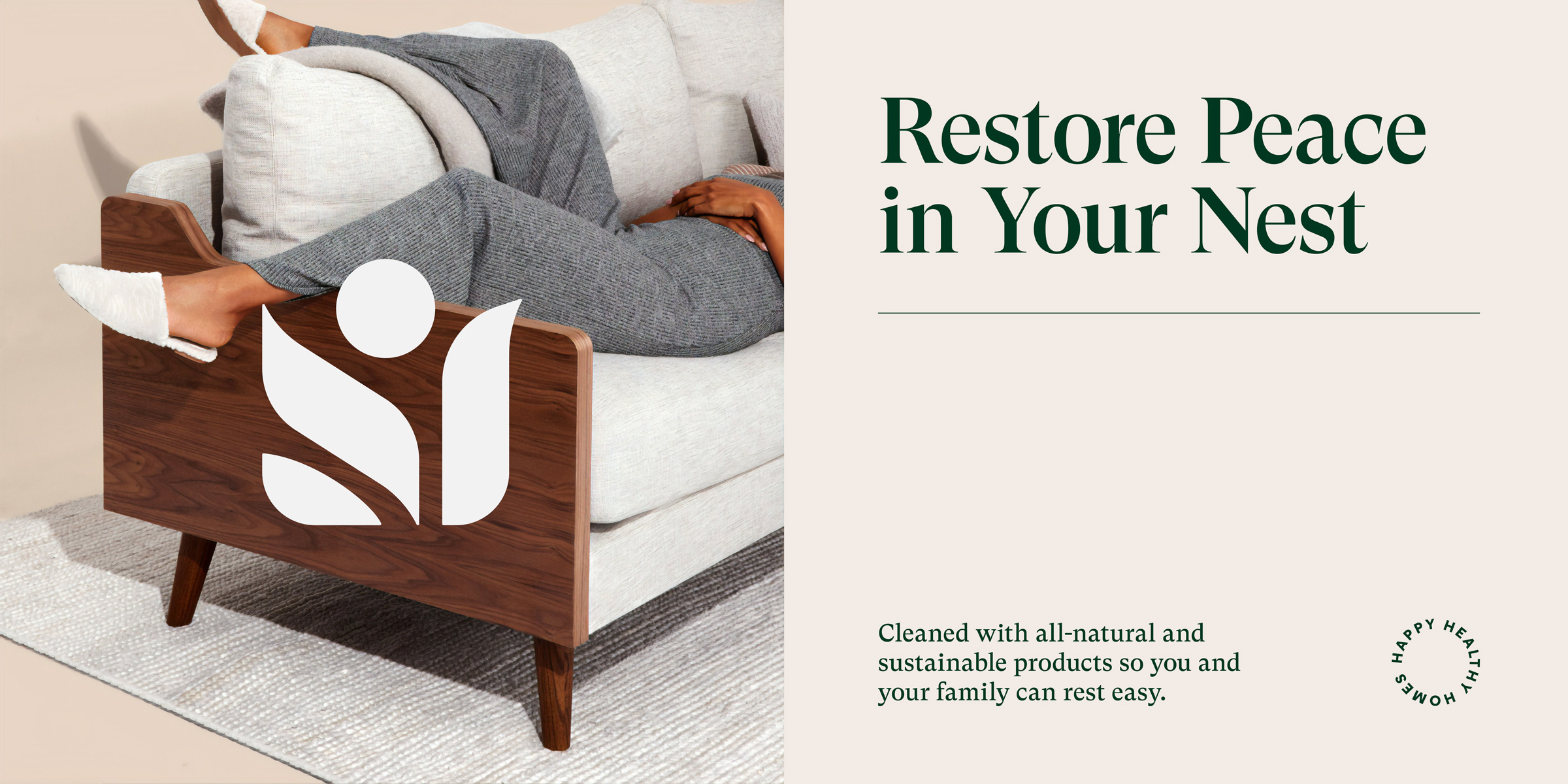 CNH全天然清潔公司logo設(shè)計“綠色花朵”元素 CNH全天然清潔公司logo設(shè)計“綠色花朵”元素