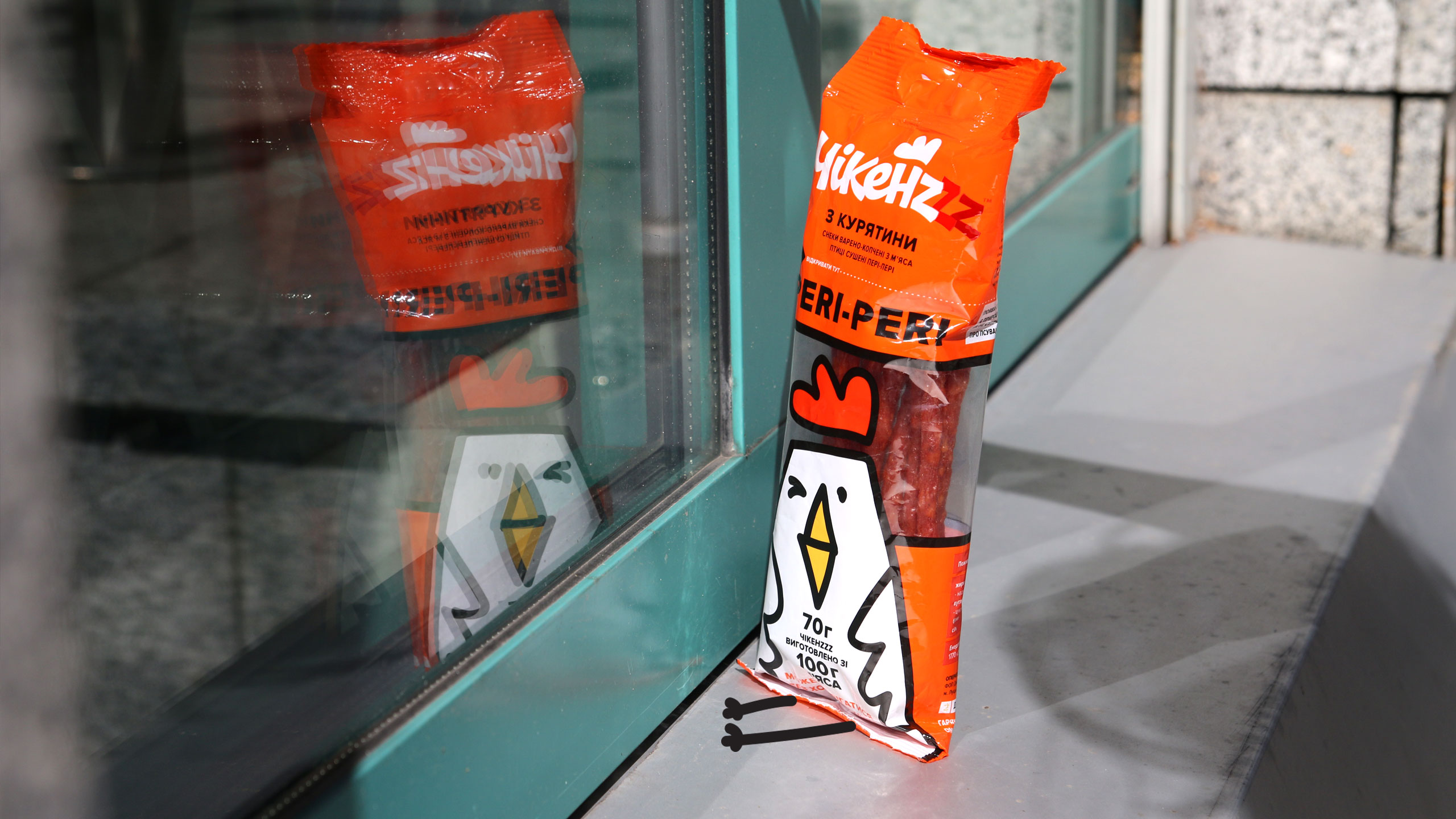 Chicken Kabanosi雞肉火腿腸即食零食包裝設計品牌起名與小雞吉祥物設計