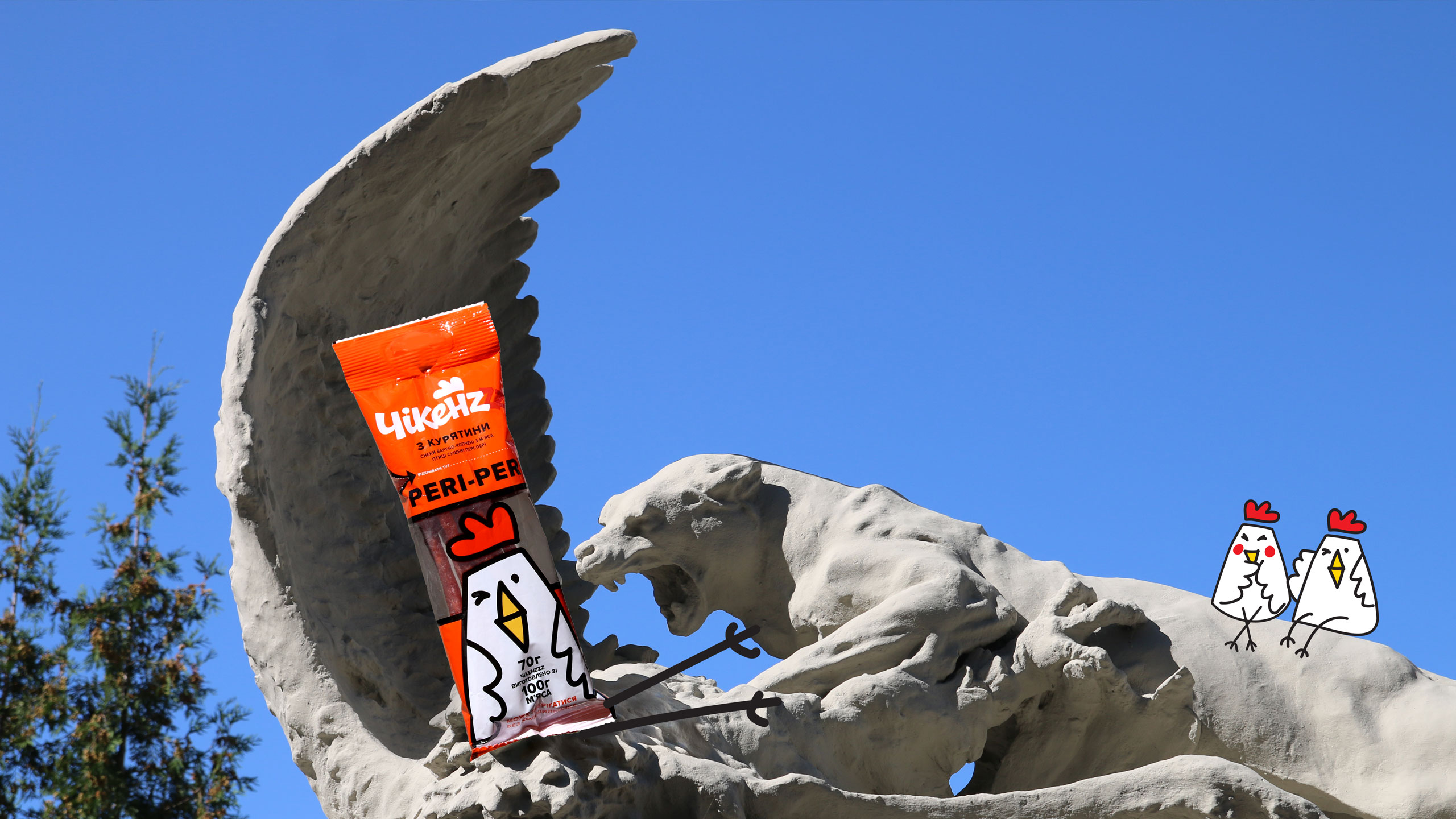 Chicken Kabanosi雞肉火腿腸即食零食包裝設計品牌起名與小雞吉祥物設計