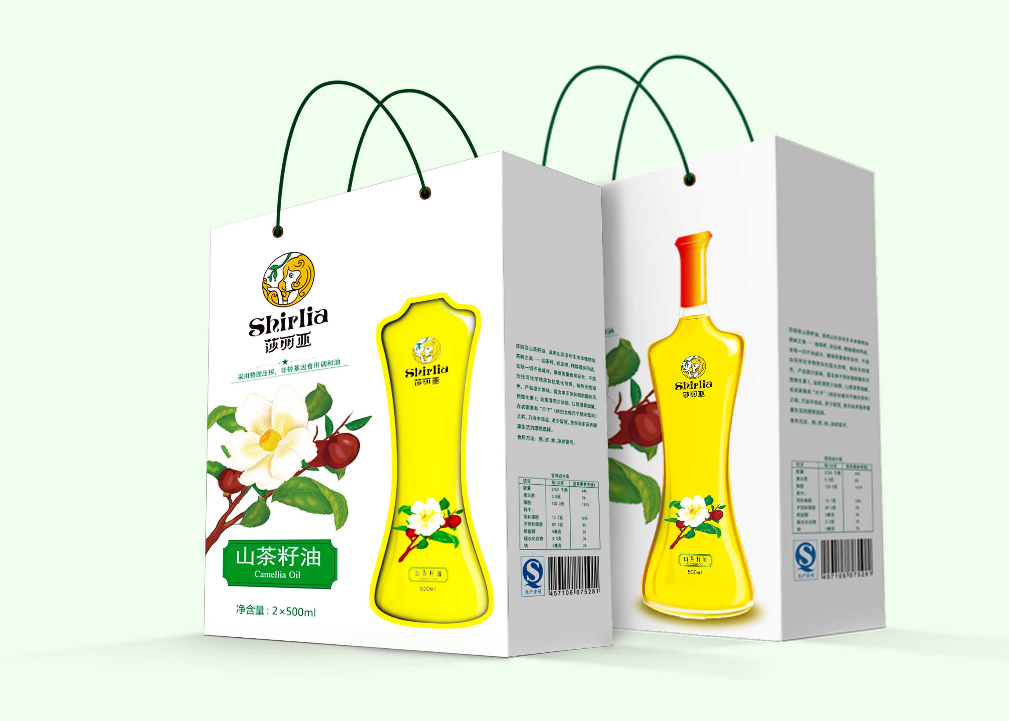 shirlia 莎麗亞食用油品牌策劃設(shè)計-logo設(shè)計包裝設(shè)計瓶型設(shè)計