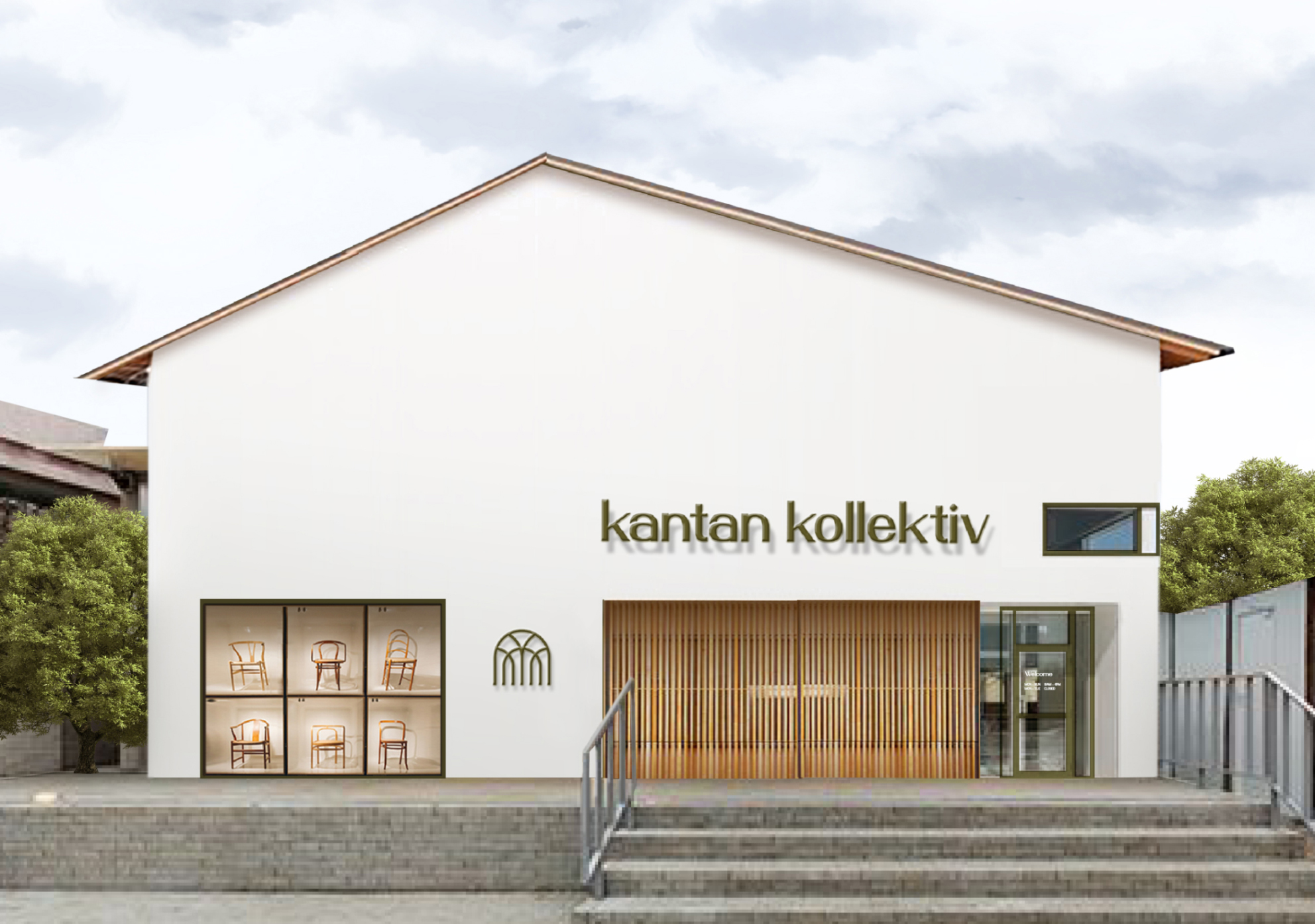 Kantan手工藤制家具家居裝飾公司品牌logo設(shè)計(jì)vi設(shè)計(jì),標(biāo)志性家具、藤編和拱形窗戶組合 Kantan手工藤制家具家居裝飾公司品牌logo設(shè)計(jì)vi設(shè)計(jì),標(biāo)志性家具、藤編和拱形窗戶組合