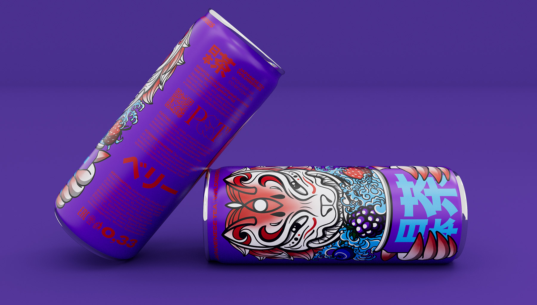 鐵罐裝日本茶飲料包裝設(shè)計(jì)“狐貍”動(dòng)物特寫插畫 鐵罐裝日本茶飲料包裝設(shè)計(jì)“狐貍”動(dòng)物特寫插畫