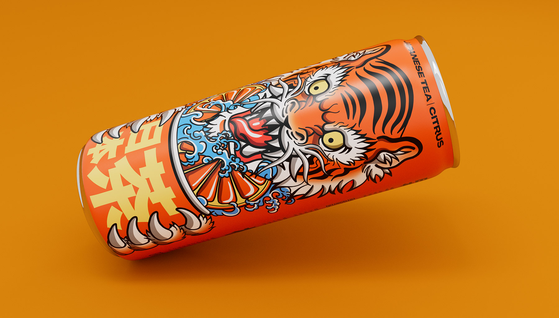 鐵罐裝日本茶飲料包裝設(shè)計(jì)“老虎”特寫插畫 鐵罐裝日本茶飲料包裝設(shè)計(jì)“老虎”特寫插畫