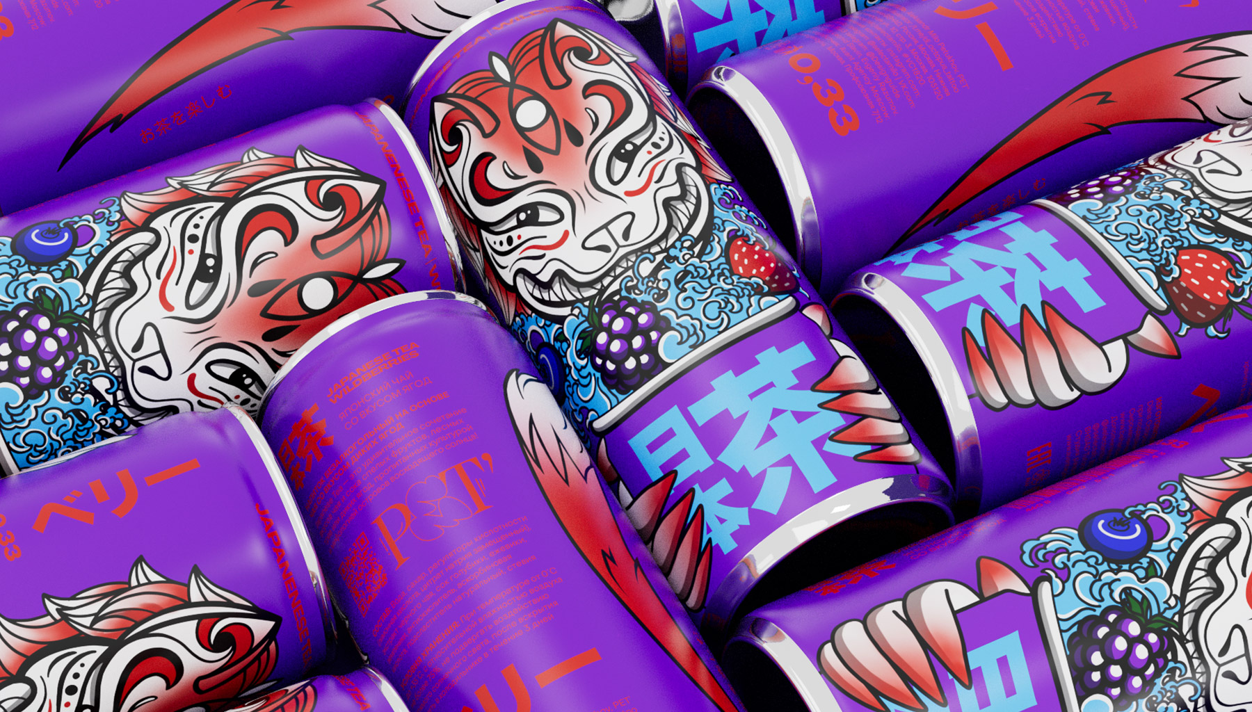 鐵罐裝日本茶飲料包裝設(shè)計(jì)“狐貍”動(dòng)物特寫插畫 鐵罐裝日本茶飲料包裝設(shè)計(jì)“狐貍”動(dòng)物特寫插畫