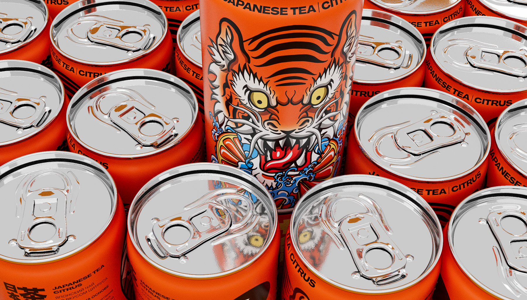 鐵罐裝日本茶飲料包裝設(shè)計(jì)“老虎”動(dòng)物特寫插畫 鐵罐裝日本茶飲料包裝設(shè)計(jì)“老虎”動(dòng)物特寫插畫