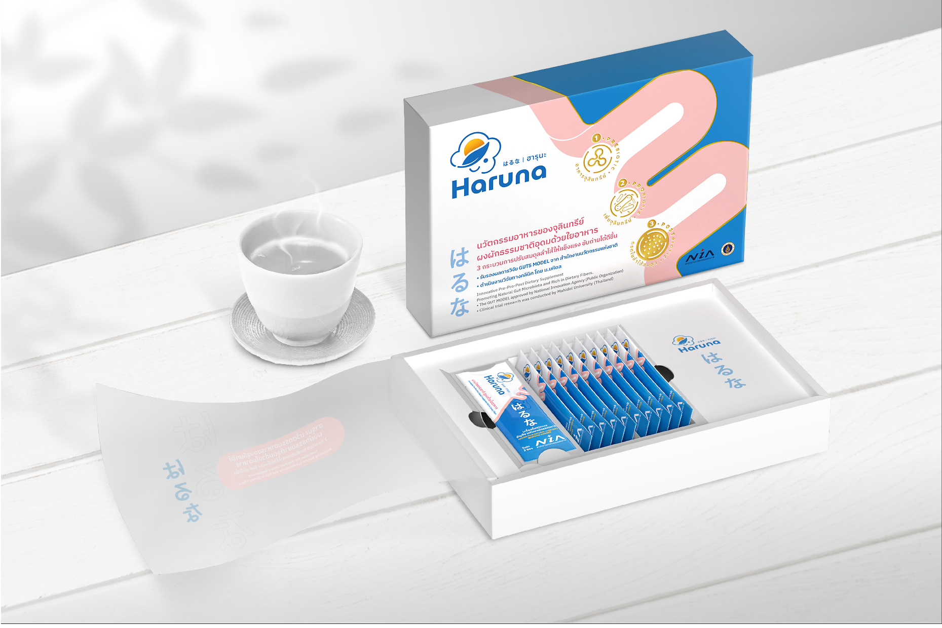 Haruna 益生菌品牌logo設(shè)計包裝設(shè)計,太陽云葉人臉象征logo與三段腸道包裝 Haruna 益生菌品牌logo設(shè)計包裝設(shè)計,太陽云葉人臉象征logo與三段腸道包裝