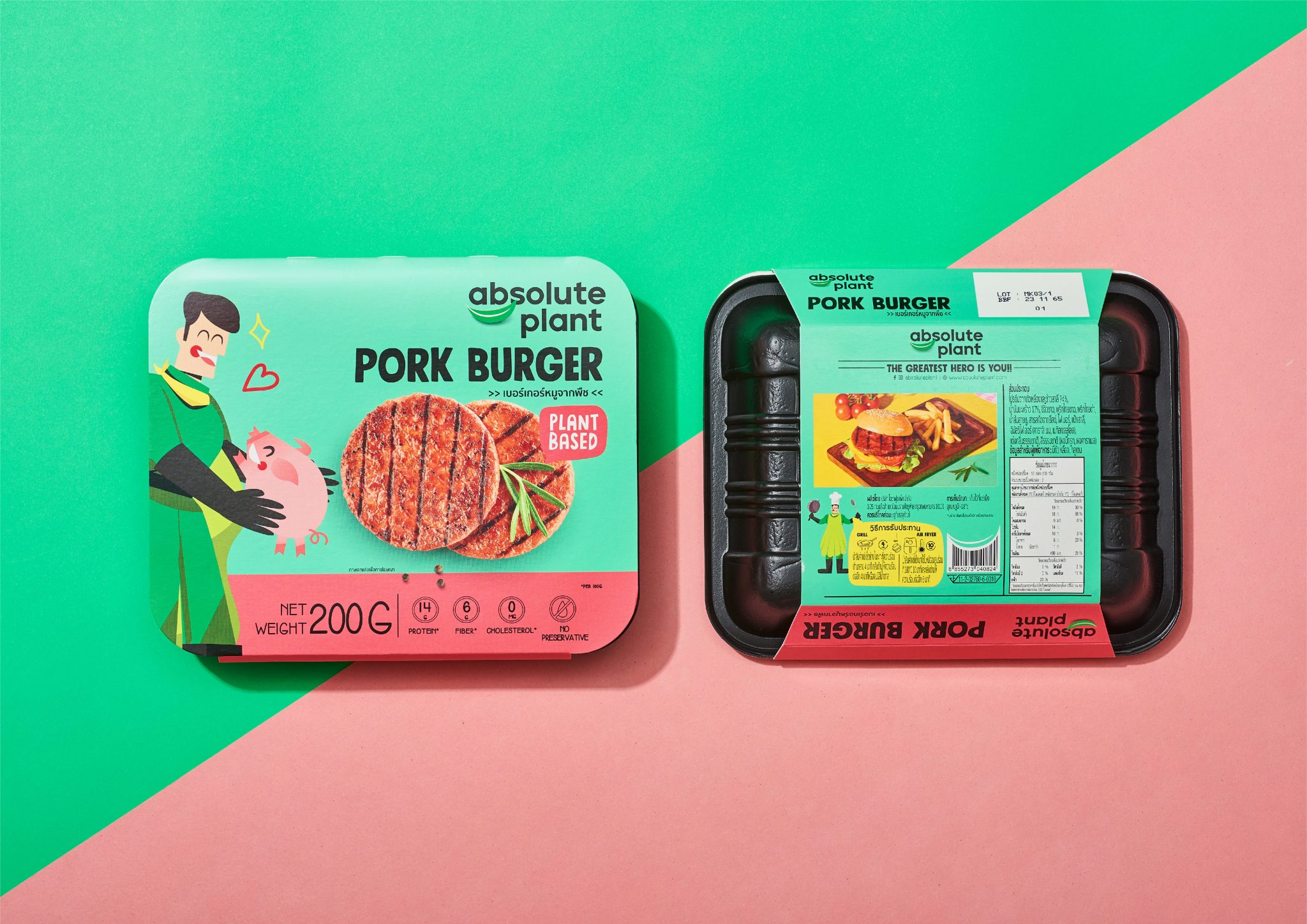 “絕對(duì)植物” 素食快餐肉食品包裝設(shè)計(jì) “拯救環(huán)境的植物英雄” 人物插畫(huà)