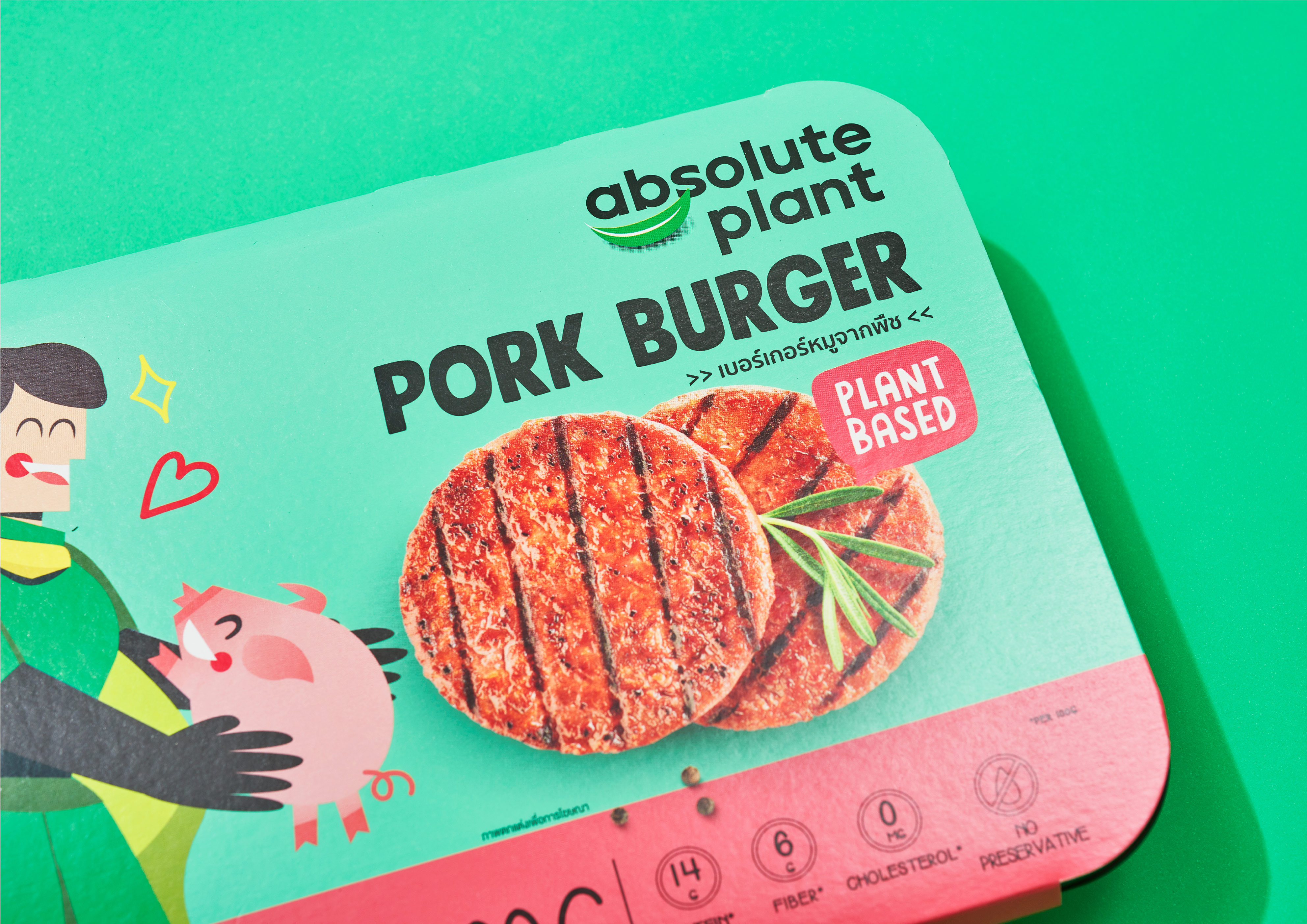 “絕對(duì)植物” 素食快餐肉食品包裝設(shè)計(jì) “拯救環(huán)境的植物英雄” 人物插畫(huà)