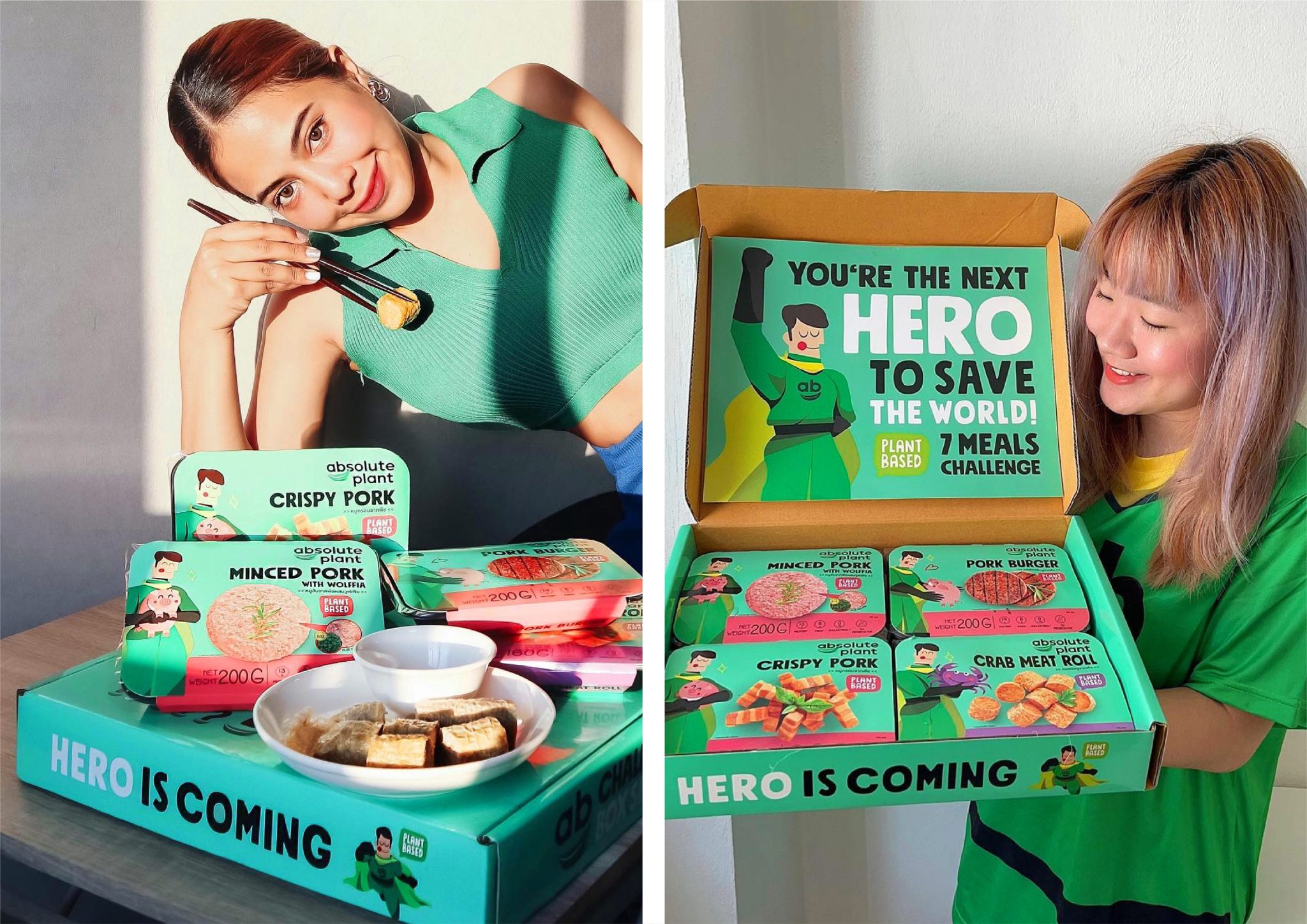 “絕對(duì)植物” 素食快餐肉食品包裝設(shè)計(jì) “拯救環(huán)境的植物英雄” 人物插畫(huà)