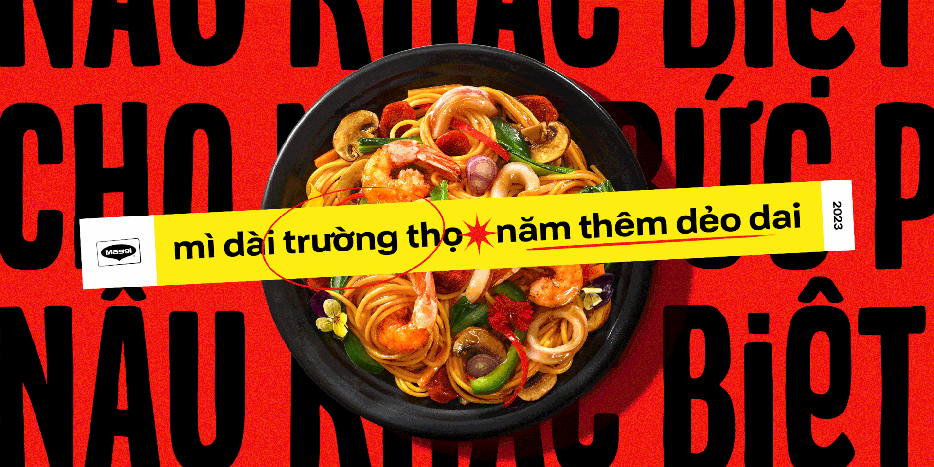 MAGGI 罐裝優(yōu)質(zhì)面條食品包裝設(shè)計“食品制作過程插畫”