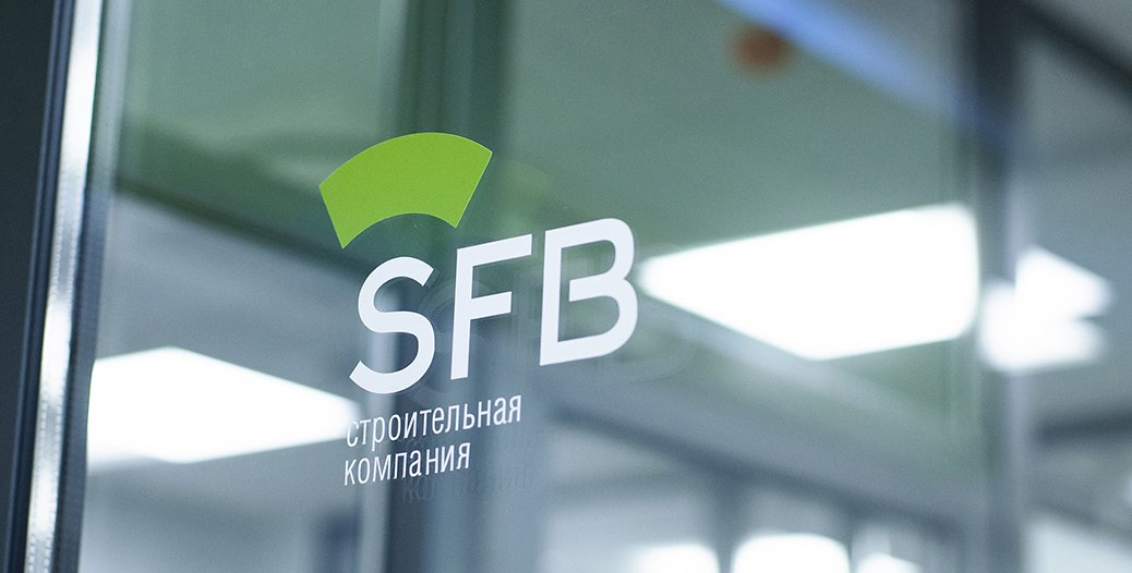 SFB建筑公司“扇形拱門(mén)投影儀”品牌vi視覺(jué)識(shí)別設(shè)計(jì)-上海vi設(shè)計(jì)公司分享