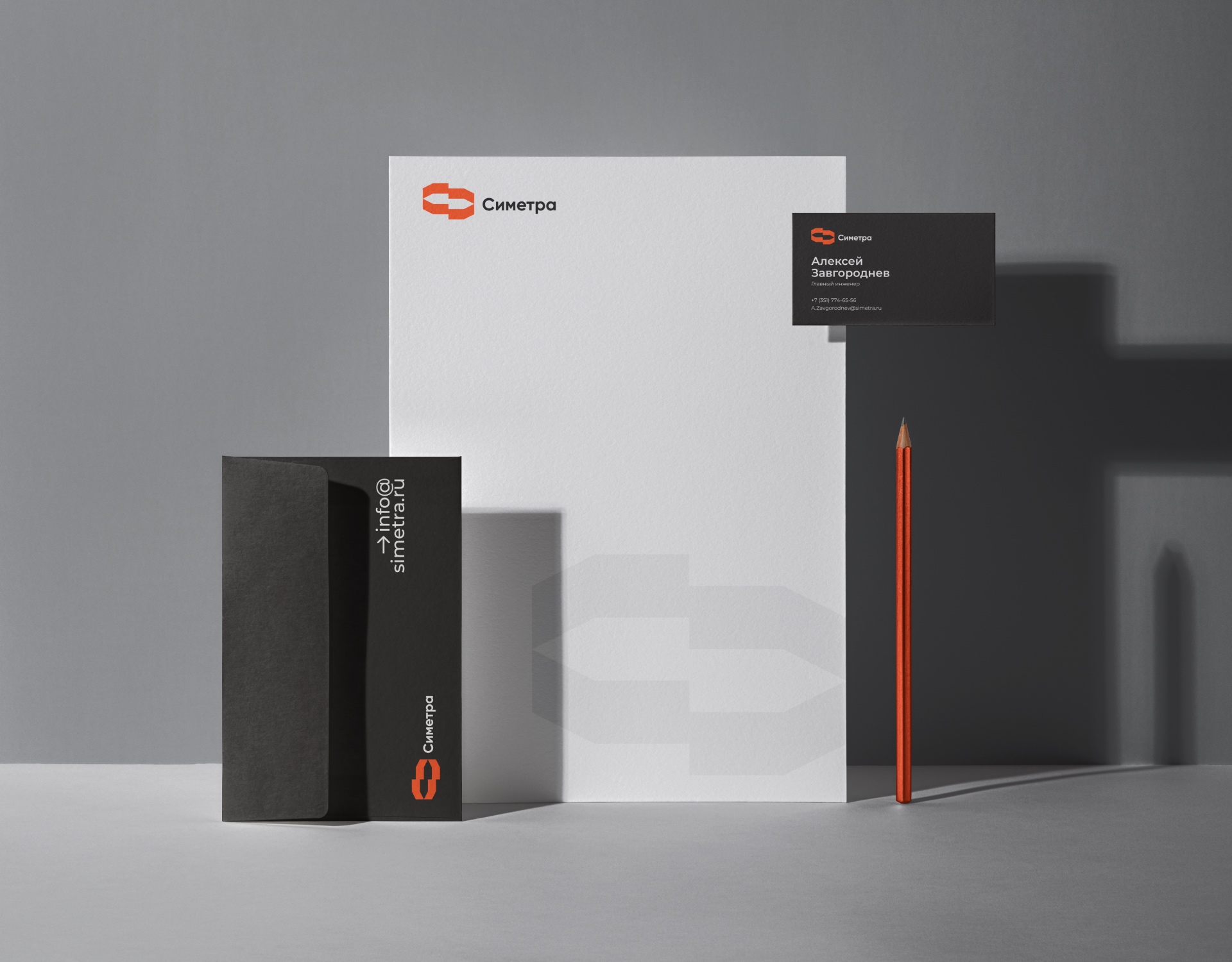 Cnmetpa 建筑公司logo設計企業(yè)vi形象設計,兩個c字母設計 Cnmetpa 建筑公司logo設計企業(yè)vi形象設計,兩個c字母設計