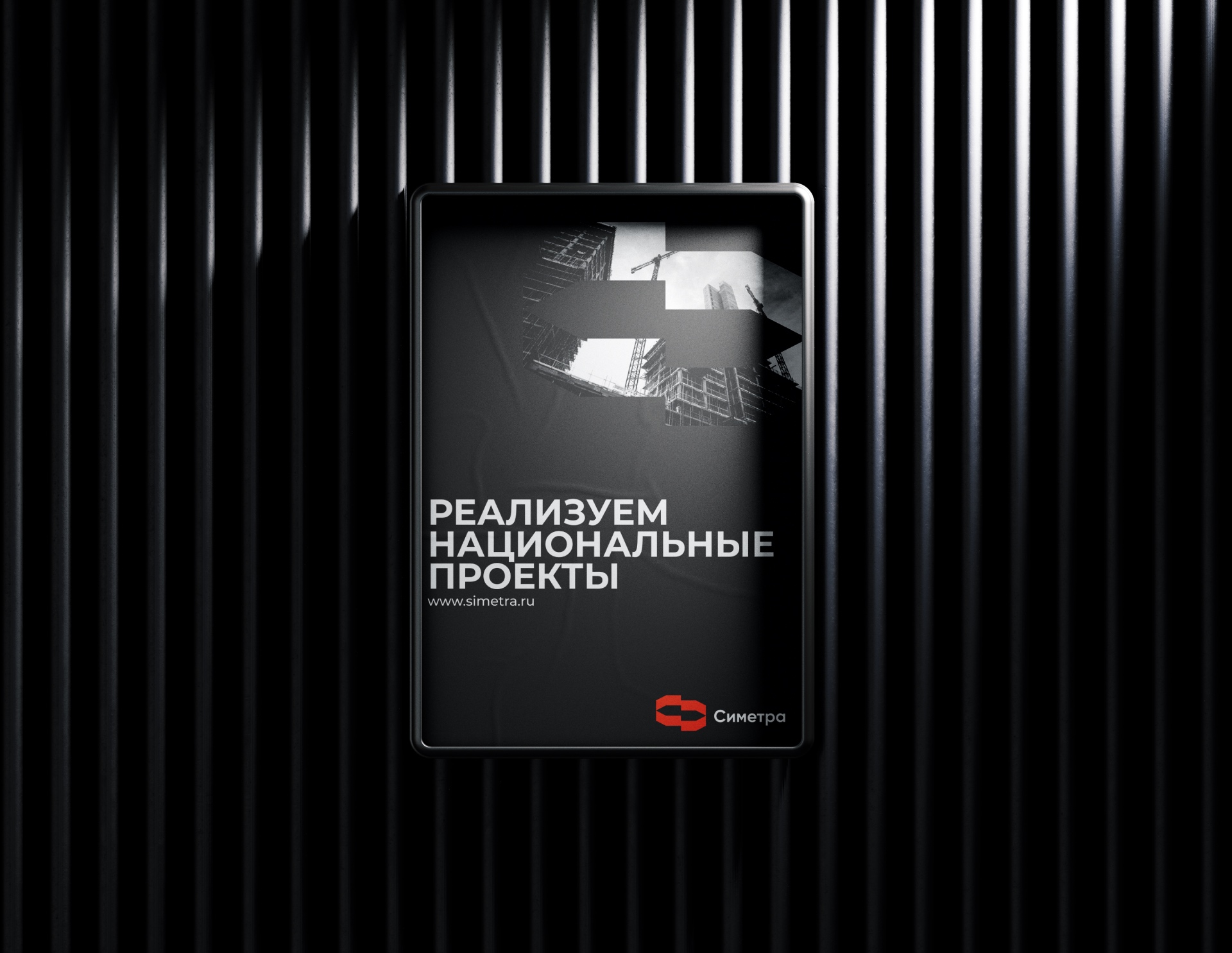 Cnmetpa 建筑公司logo設計企業(yè)vi形象設計,兩個c字母設計 Cnmetpa 建筑公司logo設計企業(yè)vi形象設計,兩個c字母設計