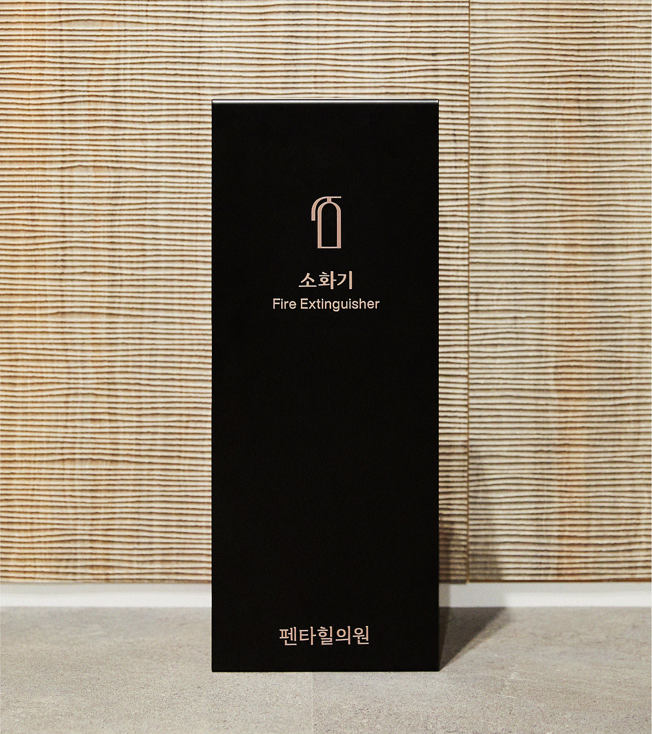 PENTAHEAL 私人醫(yī)療診所logo設(shè)計(jì)vi設(shè)計(jì)，字母P、T和H組成醫(yī)學(xué)十字符號(hào)