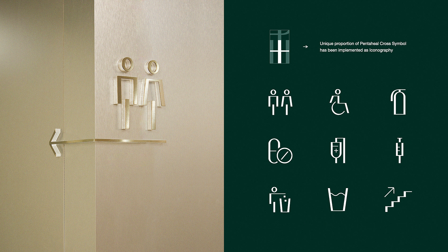 PENTAHEAL 私人醫(yī)療診所logo設(shè)計(jì)vi設(shè)計(jì)，字母P、T和H組成醫(yī)學(xué)十字符號(hào)