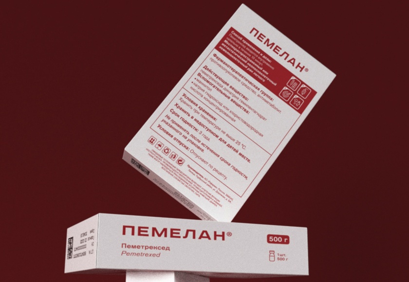 Sotex 抗腫瘤癌癥注射液藥品包裝設(shè)計“簡約光影”風格 Sotex 抗腫瘤癌癥注射液藥品包裝設(shè)計“簡約光影”風格