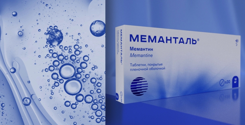 Sotex 抗腫瘤癌癥注射液藥品包裝設(shè)計“簡約光影”風格 Sotex 抗腫瘤癌癥注射液藥品包裝設(shè)計“簡約光影”風格