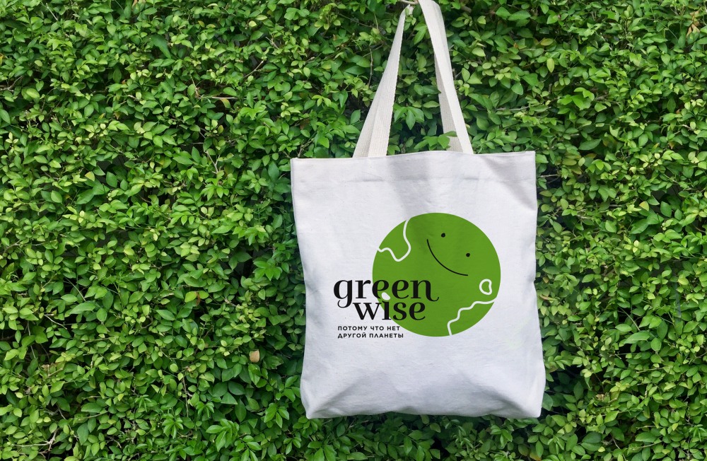 Greenwise 高植物蛋白素食肉食品包裝設(shè)計(jì)，植物建模動(dòng)物圖案