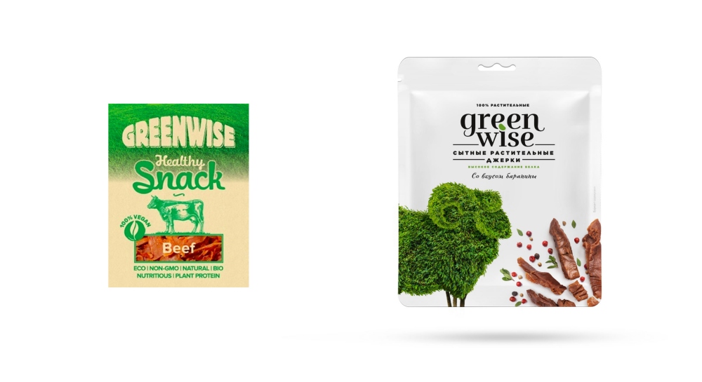 Greenwise 高植物蛋白素食肉食品包裝設(shè)計(jì)，植物建模動(dòng)物圖案