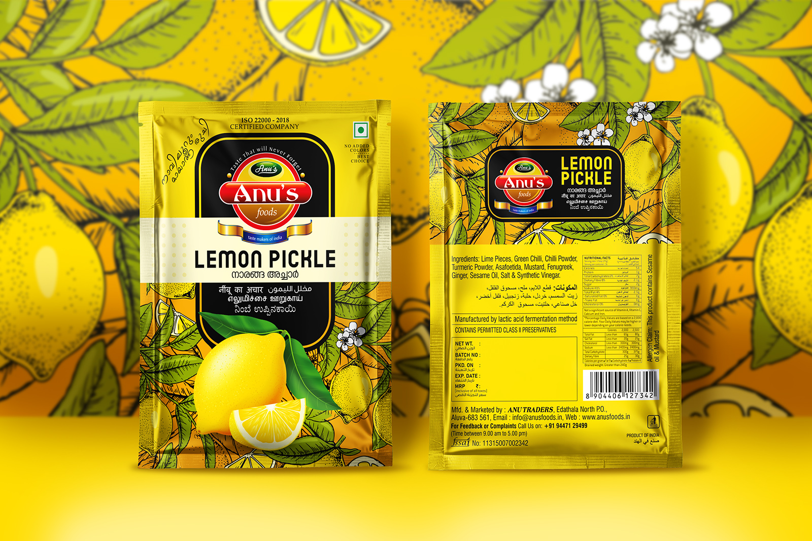 Anu’s Foods 袋裝泡菜咸菜水果干包裝設(shè)計，明亮配色與插畫