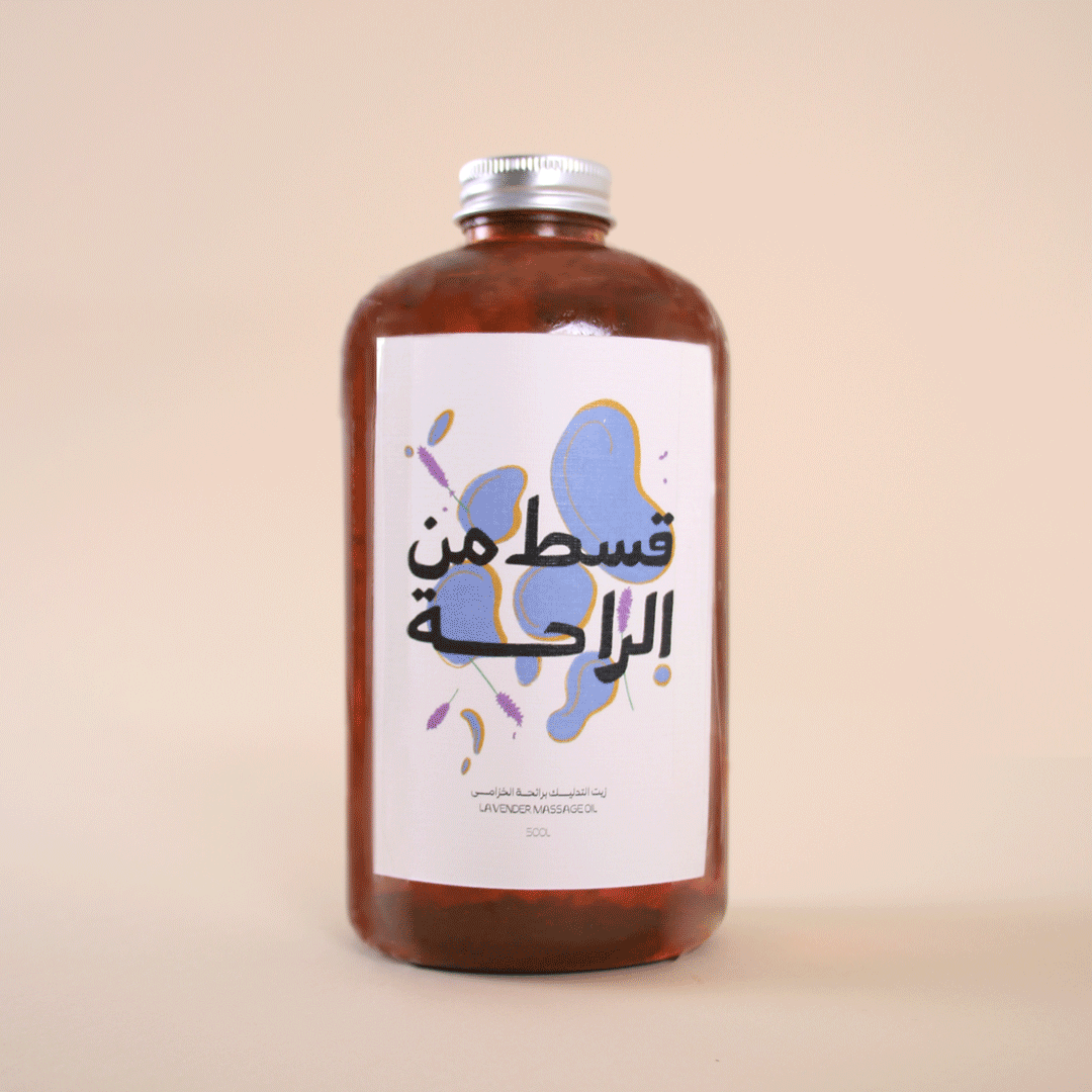 Rehla 瑞拉產(chǎn)后保養(yǎng)套裝包裝設計-花朵風格