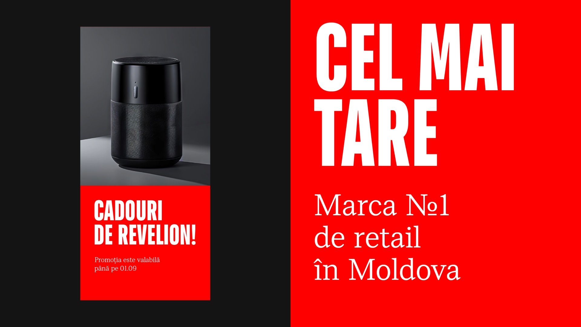 Bomba 電子與零售新品牌形象設(shè)計(jì)logo設(shè)計(jì)同心圓元素鞏固市場(chǎng)領(lǐng)導(dǎo)地位 Bomba 電子與零售新品牌形象設(shè)計(jì)logo設(shè)計(jì)同心圓元素鞏固市場(chǎng)領(lǐng)導(dǎo)地位