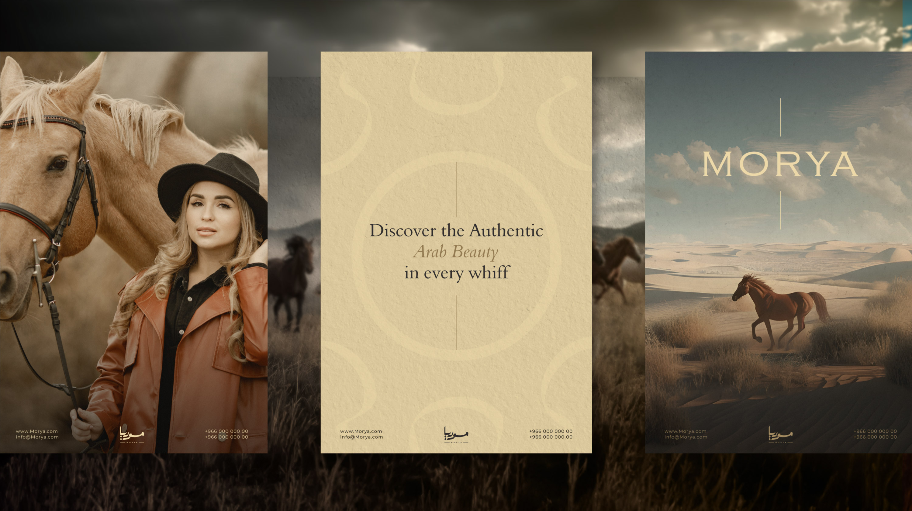 Morya香水品牌品牌視覺(jué)識(shí)別logo設(shè)計(jì)包裝設(shè)計(jì),黑金涂鴉風(fēng)格 Morya香水品牌品牌視覺(jué)識(shí)別logo設(shè)計(jì)包裝設(shè)計(jì),黑金涂鴉風(fēng)格