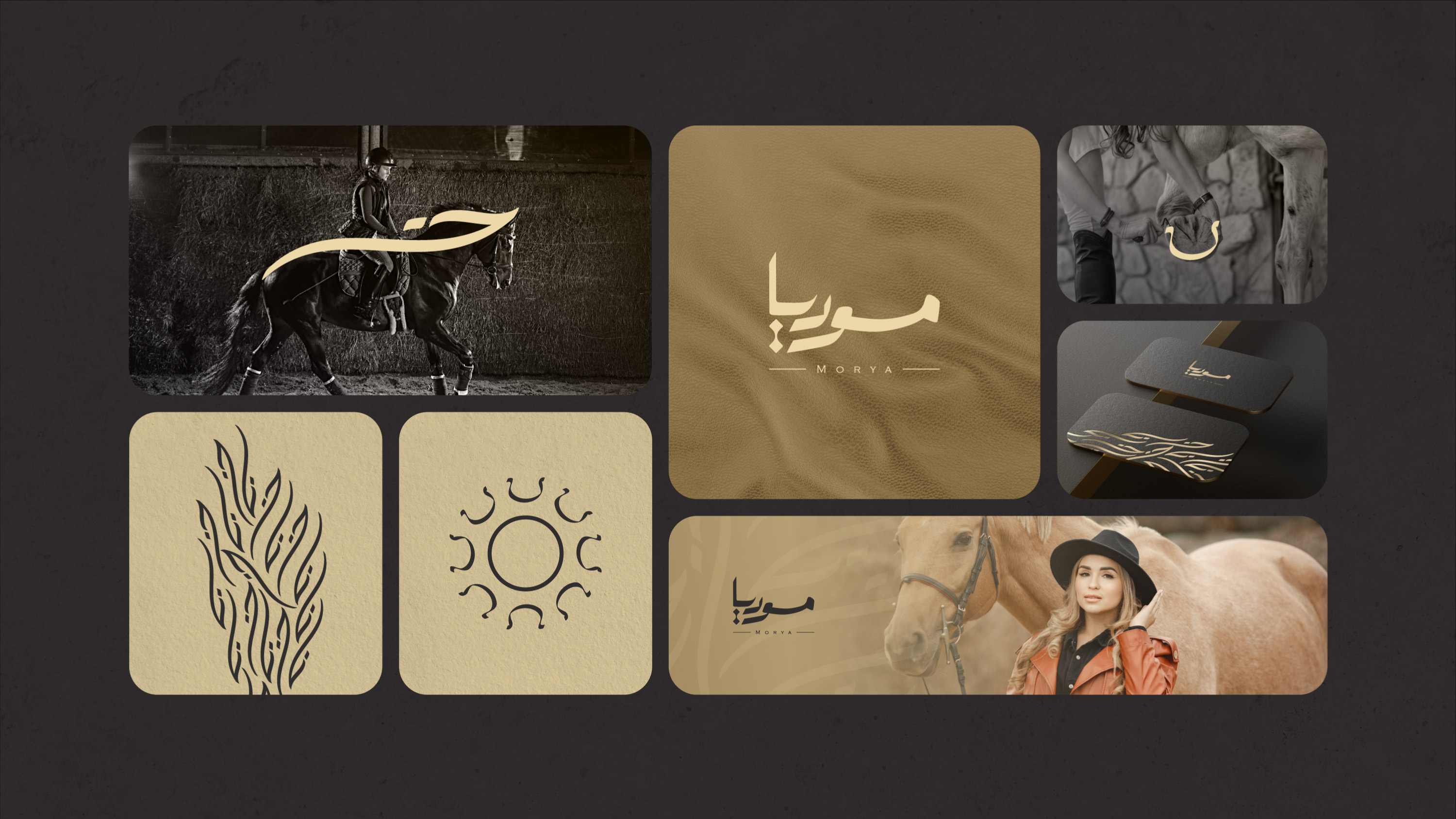 Morya香水品牌品牌視覺(jué)識(shí)別logo設(shè)計(jì)包裝設(shè)計(jì),黑金涂鴉風(fēng)格 Morya香水品牌品牌視覺(jué)識(shí)別logo設(shè)計(jì)包裝設(shè)計(jì),黑金涂鴉風(fēng)格