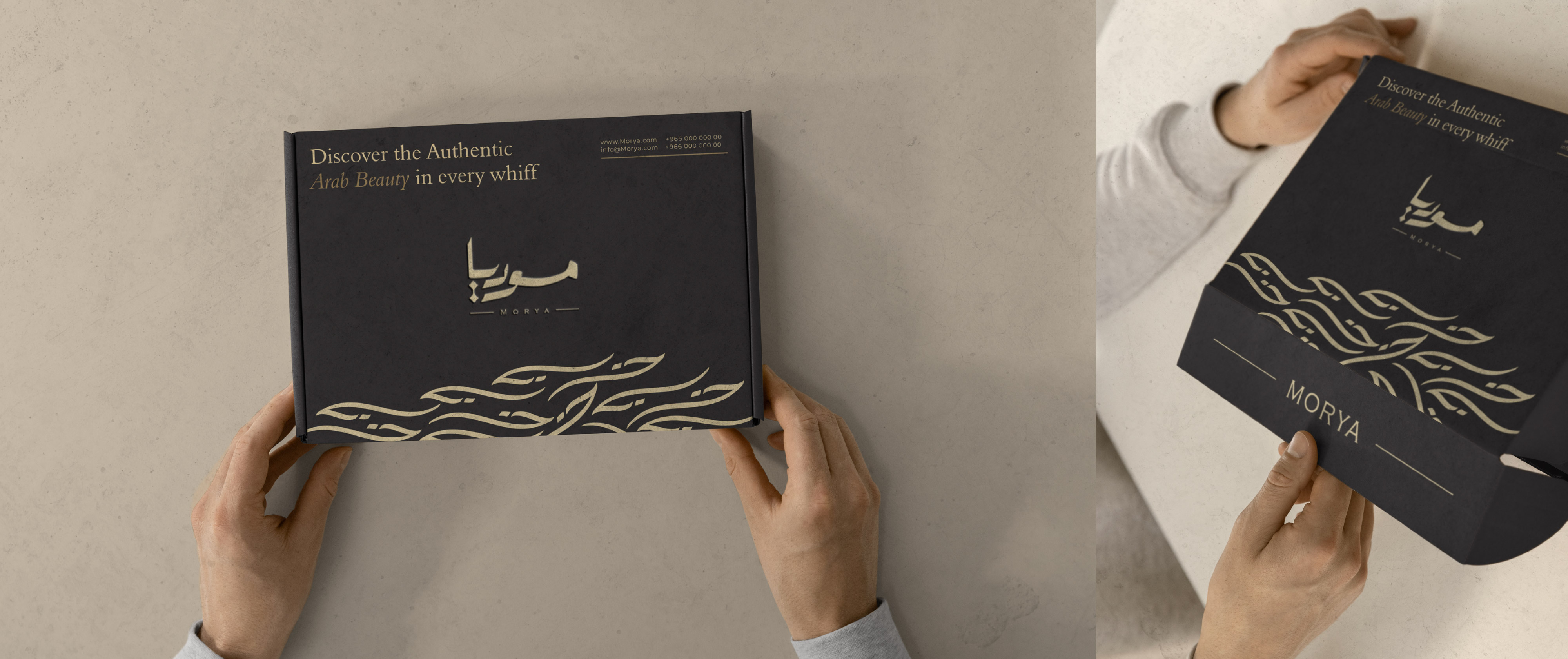 Morya香水品牌品牌視覺(jué)識(shí)別logo設(shè)計(jì),黑金涂鴉風(fēng)格 Morya香水品牌品牌視覺(jué)識(shí)別logo設(shè)計(jì),黑金涂鴉風(fēng)格