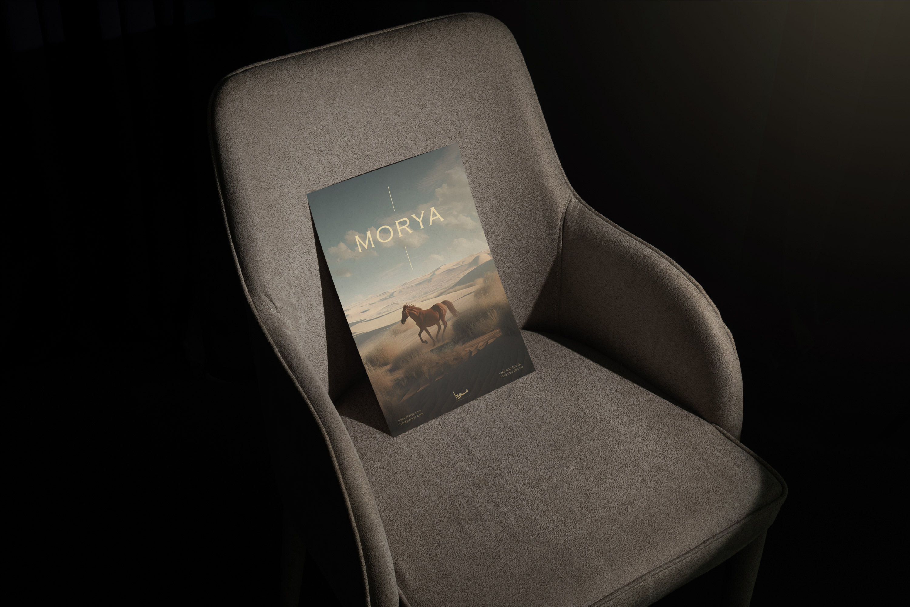 Morya香水品牌品牌視覺(jué)識(shí)別logo設(shè)計(jì),黑金涂鴉風(fēng)格 Morya香水品牌品牌視覺(jué)識(shí)別logo設(shè)計(jì),黑金涂鴉風(fēng)格