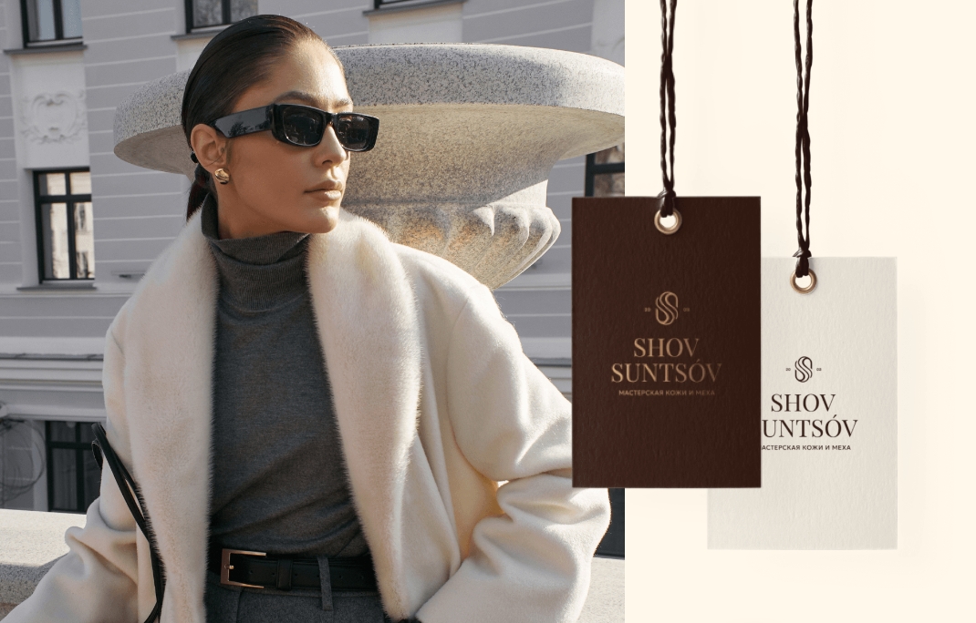 SHOV SUNTSOV 皮草定制服飾皮包品牌 logo設(shè)計(jì)vi設(shè)計(jì)“S”條紋 SHOV SUNTSOV 皮草定制服飾皮包品牌 logo設(shè)計(jì)vi設(shè)計(jì)“S”條紋