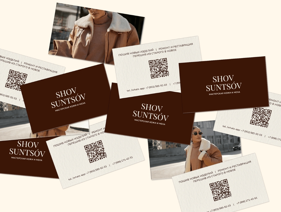 SHOV SUNTSOV 皮草定制服飾皮包品牌 logo設(shè)計(jì)vi設(shè)計(jì)“S”條紋 SHOV SUNTSOV 皮草定制服飾皮包品牌 logo設(shè)計(jì)vi設(shè)計(jì)“S”條紋