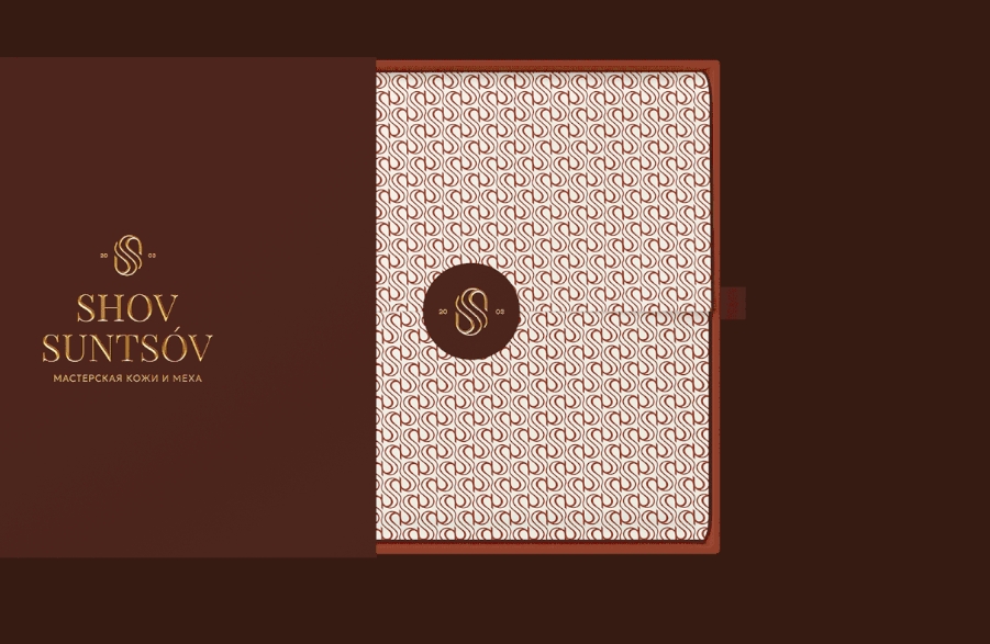 SHOV SUNTSOV 皮草定制服飾皮包品牌 logo設(shè)計(jì)vi設(shè)計(jì)“S”條紋 SHOV SUNTSOV 皮草定制服飾皮包品牌 logo設(shè)計(jì)vi設(shè)計(jì)“S”條紋