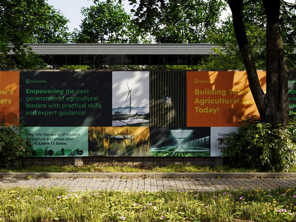 Greenists農(nóng)業(yè)教育學(xué)院綠色G字母logo設(shè)計(jì)vi視覺(jué)形象設(shè)計(jì) Greenists農(nóng)業(yè)教育學(xué)院綠色G字母logo設(shè)計(jì)vi視覺(jué)形象設(shè)計(jì)