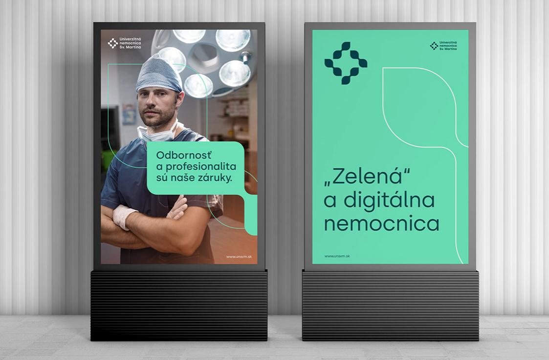 stMUH 圣馬丁大學(xué)醫(yī)院品牌視覺(jué)識(shí)別vi設(shè)計(jì)logo設(shè)計(jì)，葉子十字元素