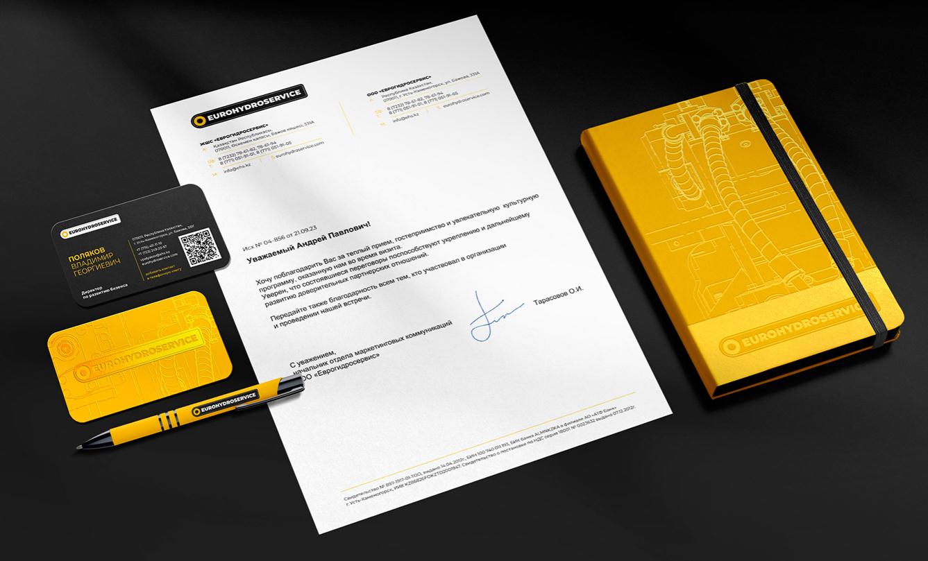 Eurohydroservice高壓軟管液壓應用系統(tǒng)制造設備品牌策劃logo設計vi設計 Eurohydroservice高壓軟管液壓應用系統(tǒng)制造設備品牌策劃logo設計vi設計