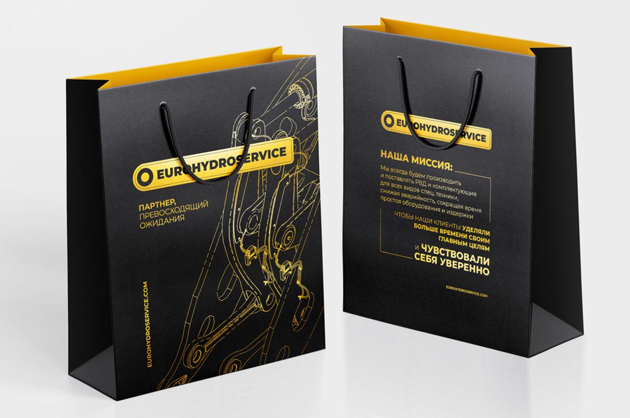 Eurohydroservice高壓軟管液壓應用系統(tǒng)制造設備品牌策劃logo設計vi設計 Eurohydroservice高壓軟管液壓應用系統(tǒng)制造設備品牌策劃logo設計vi設計