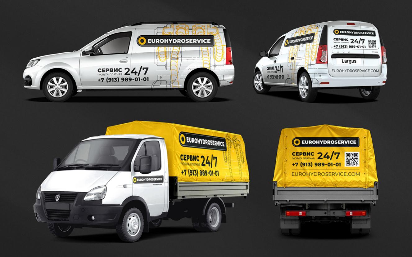 Eurohydroservice高壓軟管液壓應用系統(tǒng)制造設備品牌策劃logo設計vi設計 Eurohydroservice高壓軟管液壓應用系統(tǒng)制造設備品牌策劃logo設計vi設計