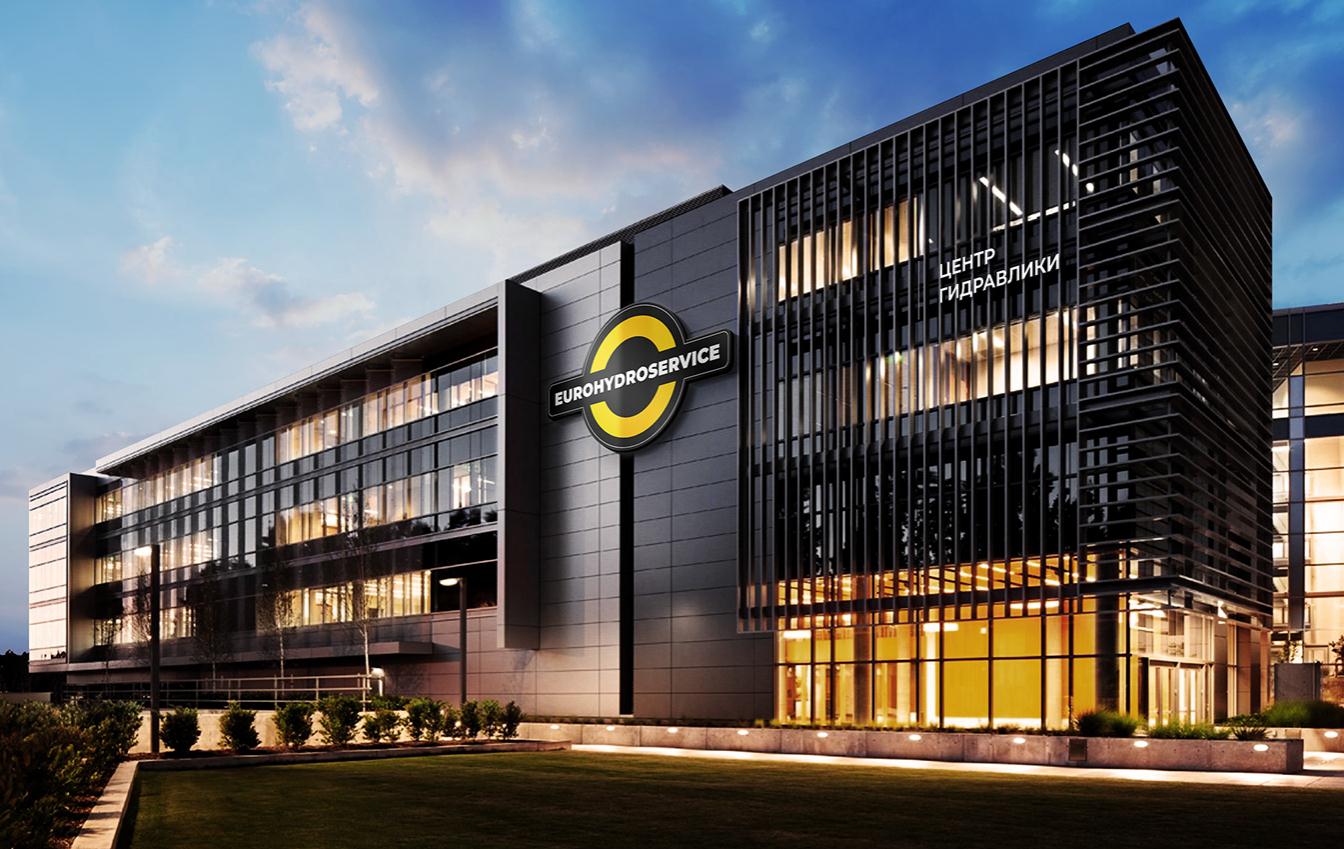 Eurohydroservice高壓軟管液壓應(yīng)用系統(tǒng)制造設(shè)備品牌策劃logo設(shè)計(jì)vi設(shè)計(jì)