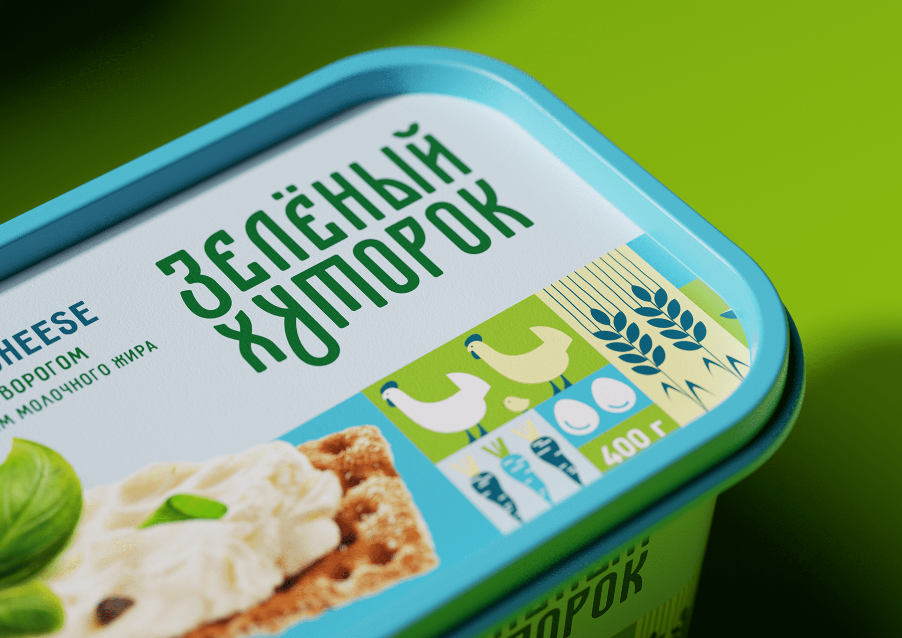ZELENYJ KHUTOROK 奶酪三明治食品產(chǎn)品線包裝設(shè)計(jì),虛實(shí)結(jié)合的自然清淡設(shè)計(jì)風(fēng)格 ZELENYJ KHUTOROK 奶酪三明治食品產(chǎn)品線包裝設(shè)計(jì),虛實(shí)結(jié)合的自然清淡設(shè)計(jì)風(fēng)格
