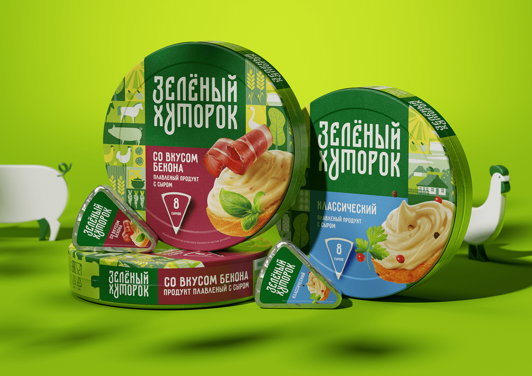 ZELENYJ KHUTOROK 奶酪三明治食品產(chǎn)品線包裝設(shè)計(jì),虛實(shí)結(jié)合的自然清淡設(shè)計(jì)風(fēng)格 ZELENYJ KHUTOROK 奶酪三明治食品產(chǎn)品線包裝設(shè)計(jì),虛實(shí)結(jié)合的自然清淡設(shè)計(jì)風(fēng)格