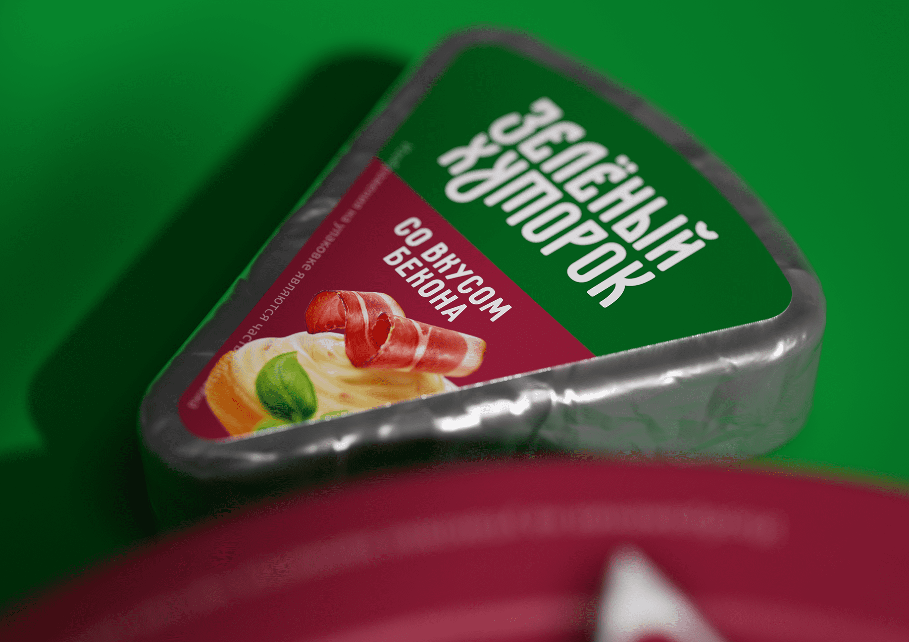 ZELENYJ KHUTOROK 奶酪三明治食品產(chǎn)品線包裝設(shè)計(jì),虛實(shí)結(jié)合的自然清淡設(shè)計(jì)風(fēng)格 ZELENYJ KHUTOROK 奶酪三明治食品產(chǎn)品線包裝設(shè)計(jì),虛實(shí)結(jié)合的自然清淡設(shè)計(jì)風(fēng)格